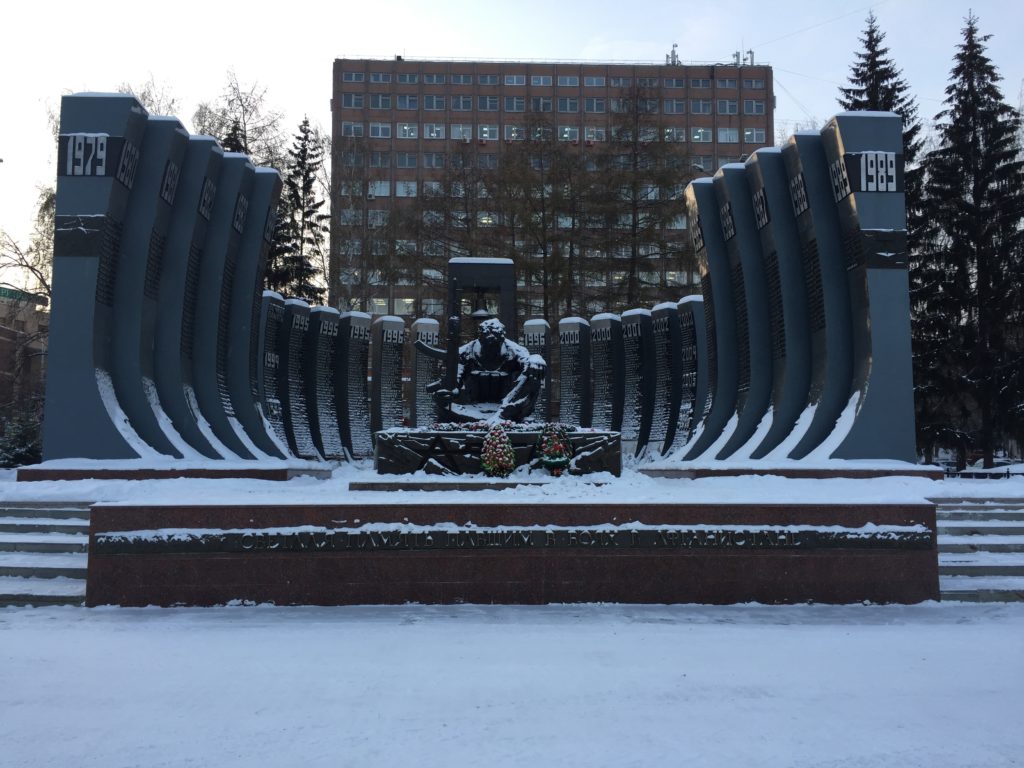 Yekaterinburg russia sam smith travelling sam war memorial