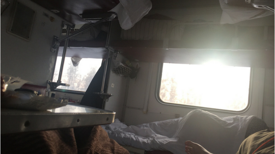 Morning view on the trans Siberian