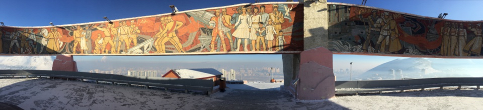 Zaisan Memorial in Ulaan Baatar